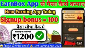 Earn Box App